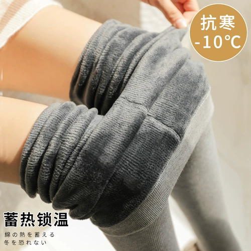 Леггинсы, демисезонные штаны, утепленные удерживающие тепло колготки, термобелье, в обтяжку