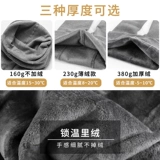 Леггинсы, демисезонные штаны, утепленные удерживающие тепло колготки, термобелье, в обтяжку