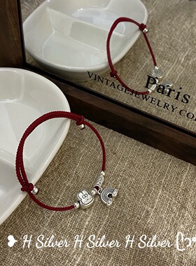 S925纯银本命年兔子红绳手链