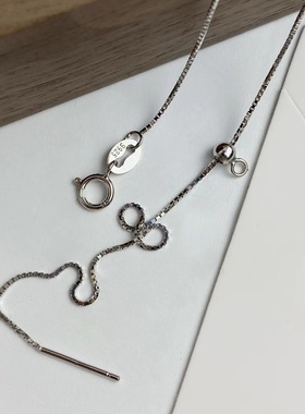 S925银百搭抽拉万能项链