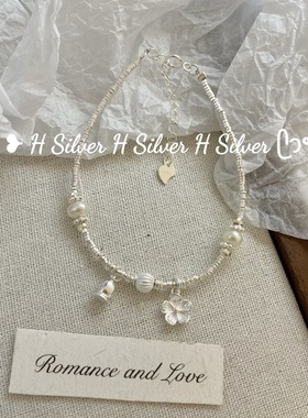 欢遇S925纯银桃花珍珠盘缠手链