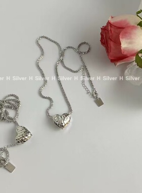 个性简约立体爱心满天星车花百搭