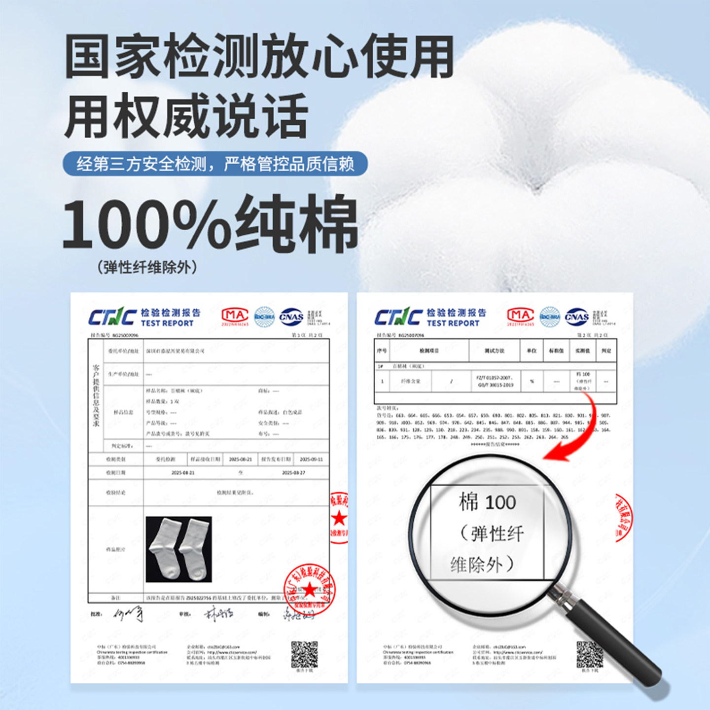 100%纯棉长筒过膝长袜女冬天加厚毛圈全棉无骨高筒保暖棕咖色护腿,淘宝优惠券,粉丝福利购,淘宝优惠卷