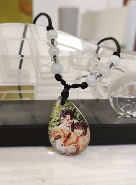 diy水晶项链照片定制情侣款刻字