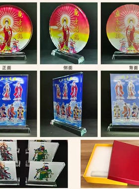 龙鱼摆件乔迁礼品开业家居办公桌面装饰工艺品摆台文创礼物定制