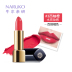 Niuerjing City Cream Lipstick Press Lipstick Lasting Moisturising Moisture Non-stick Cup Nàng tiên cá Bưởi Orange Brick Red - Son môi son black rouge màu đỏ đất Son môi