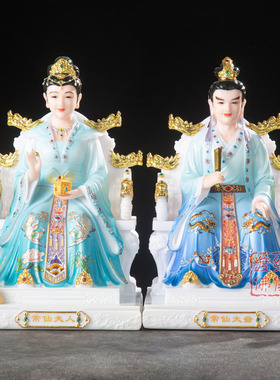 汉白玉胡三太爷太奶黄三常