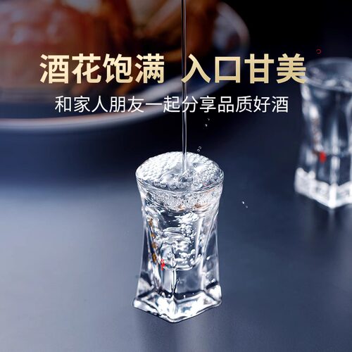 西凤酒52度华山论剑10年整箱6瓶礼盒装送礼收藏商务宴请白酒粮食 - 图1