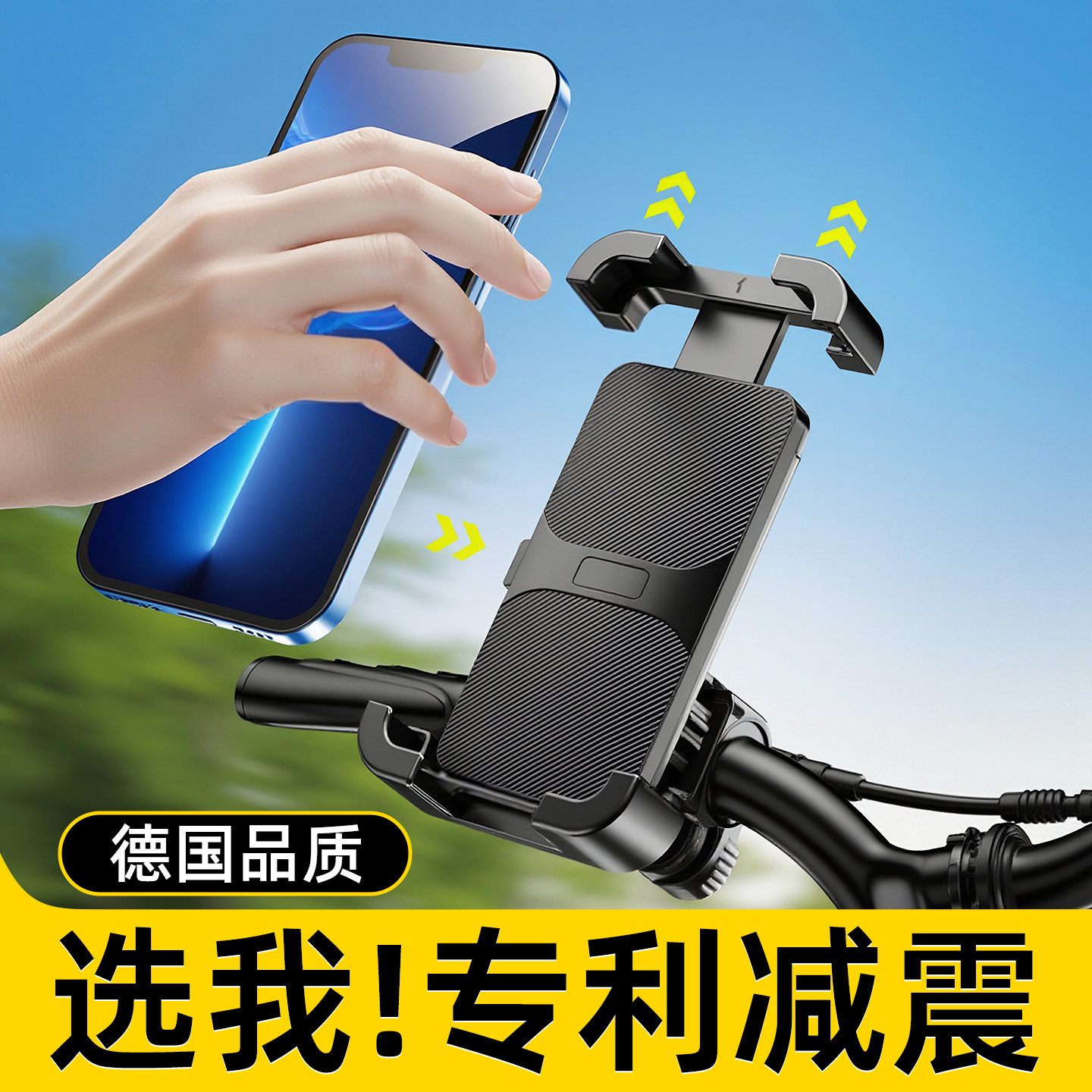 图 3