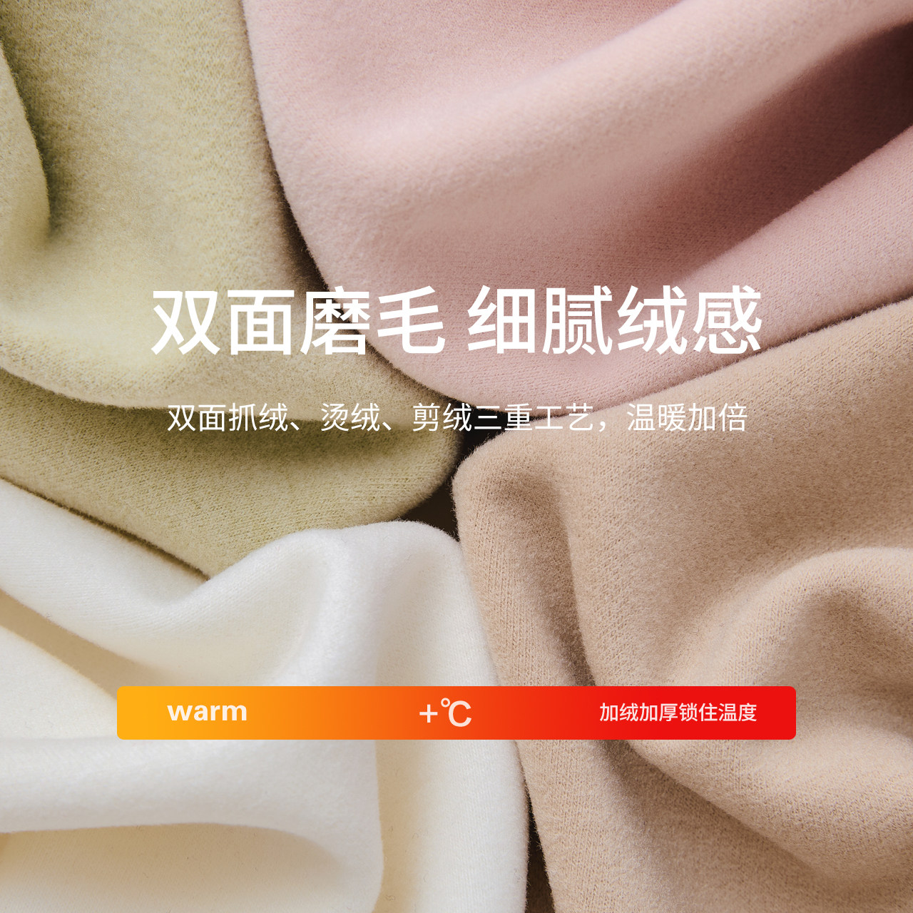 保暖背心男士加厚德绒无痕秋冬季内穿自发热内搭上身打底内衣新款,淘宝优惠券,粉丝福利购,淘宝优惠卷