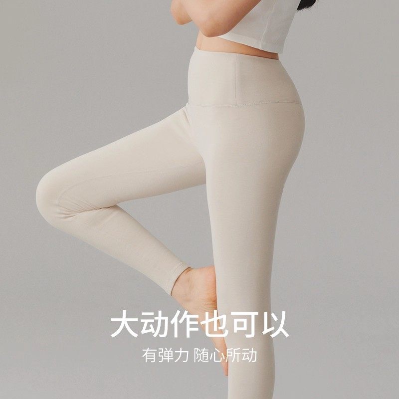 2025年加绒加厚德绒高腰秋裤女保暖裤含羊绒蛋白抗静电美肤打底裤,淘宝优惠券,粉丝福利购,淘宝优惠卷