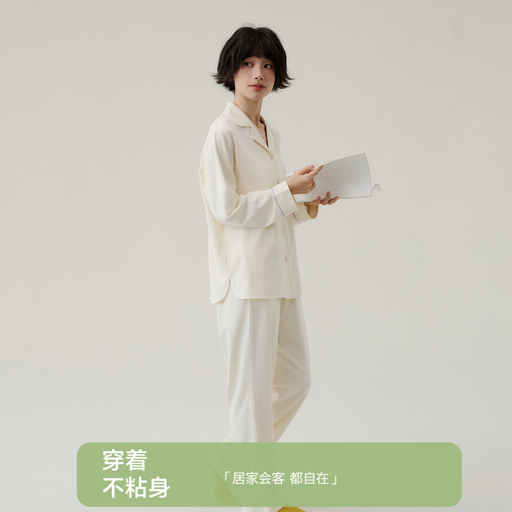 睡衣女款春秋家居服纯色棉质薄款套装情侣男士大码开衫2024新款夏