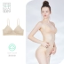 一 春 无痕 bra Nhật Bản thoải mái thoáng khí khi ngủ đồ lót nữ sinh trung học - Push Up Bras nội y đẹp Push Up Bras