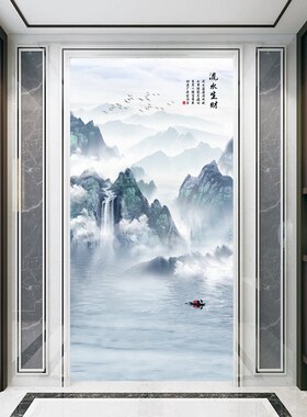 自粘壁画新中式流水生财