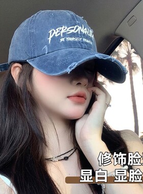 美式复古鸭舌帽女做旧水洗大头围百搭牛仔潮牌新款棒球帽子显脸小
