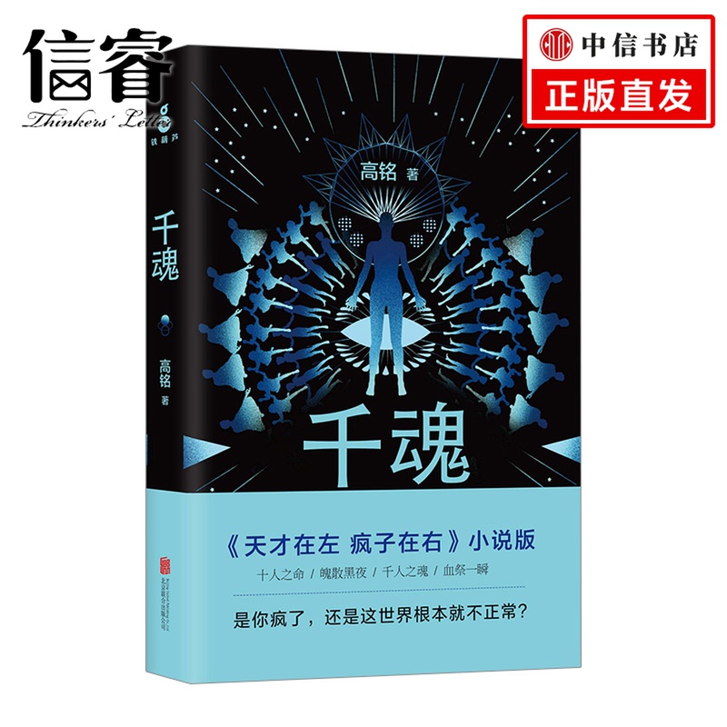 千魂高铭推荐品牌 新人首单立减十元 21年6月 淘宝海外 千魂高铭推荐品牌 新人首单立减十元 21年6月 淘宝海外