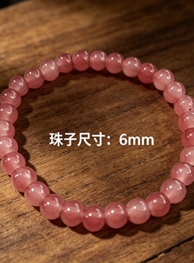 紫琉璃手链女串珠2026年新款ins简约手串轻奢小众精致高级感叠带