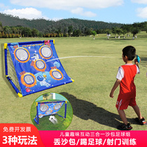 Child Drops Sandbag Home Throwing Decompression Sandbag Nursery Parenting Portable Folding Training Sports Football Door