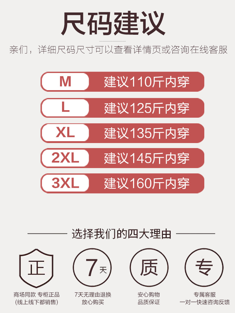 妈妈春装外套洋气连帽中年短款休闲上衣中老年女装40岁气质夹克衫