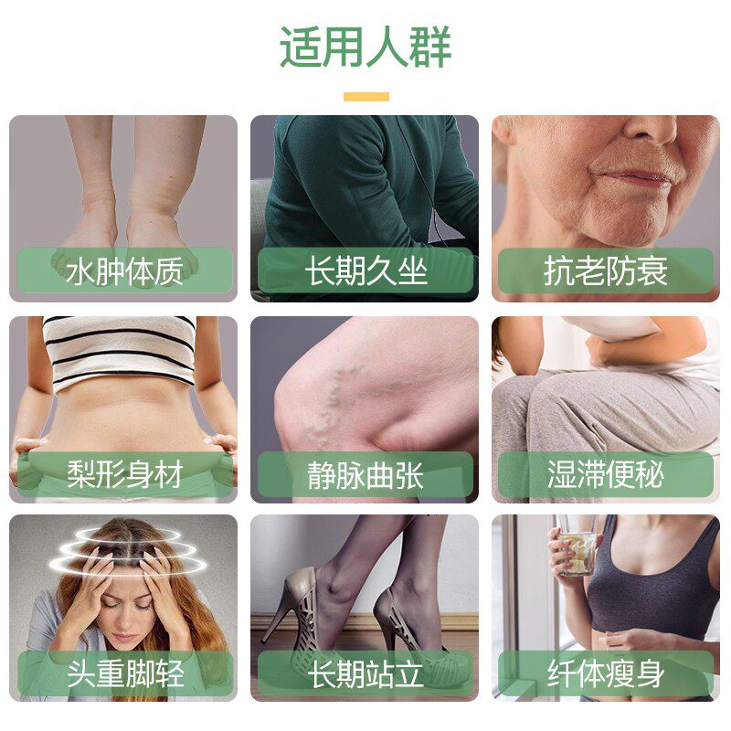 matt口服消水肿桦树500ml*精华液 Matt海外丽人海外膳补