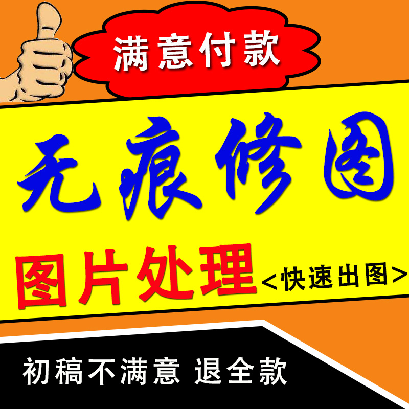 荣誉证书内页学生教师获奖奖状编辑修改字聘书优秀员工电子版设计 - 图0