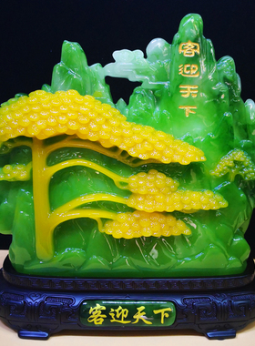 一帆风顺家居饰品马到成功摆件