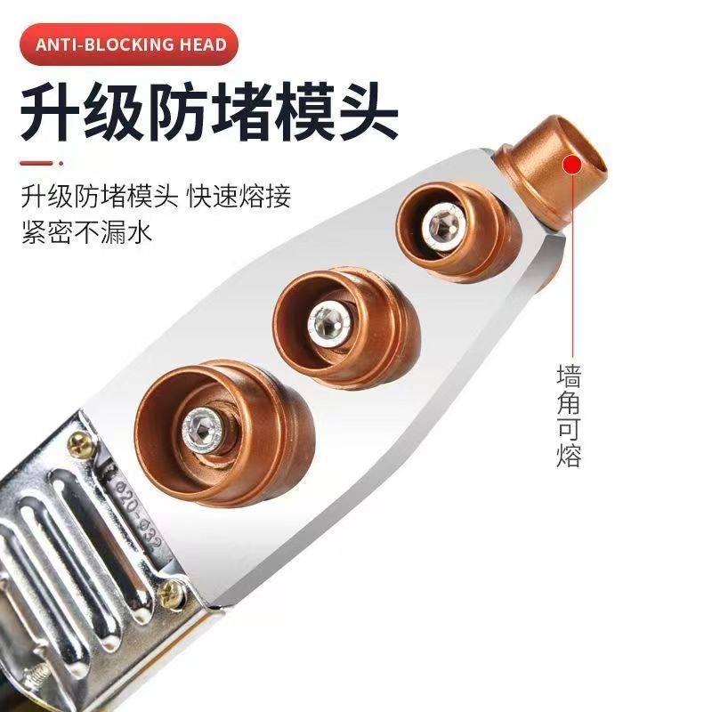热熔器PPR水管热熔机恒温家用对接器水电工程焊接机热合机热熔器,淘宝优惠券,粉丝福利购,淘宝优惠卷