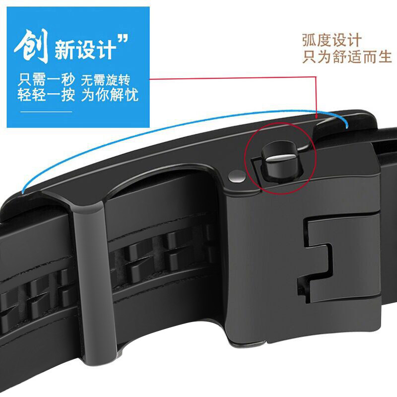 英皇保罗正品男士真皮纯牛皮皮带 williampolo宇硕腰带/皮带/腰链