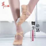 Туфли, классическая спортивная обувь, мягкая подошва