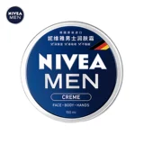 Nivea/妮维雅 Питательный увлажняющий крем, увлажняющее масло для лица для лица, 2 шт
