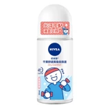 Nivea/妮维雅 Шариковый антиперспирант подходит для мужчин и женщин, свежий дезодорант, мягкая упаковка
