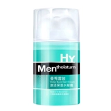 Mentholatum, увлажняющий тонер, освежающий крем, лосьон для ухода за кожей, 50 мл