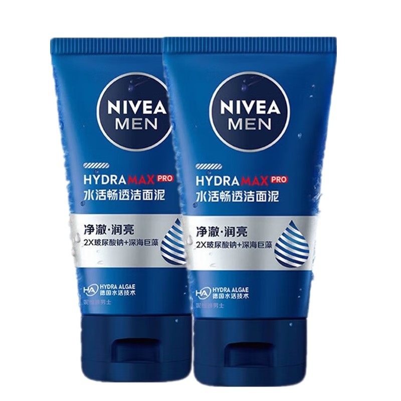 Nivea/妮维雅男士洗面奶水活畅透洁面泥深层清洁补水,淘宝优惠券,粉丝福利购,淘宝优惠卷