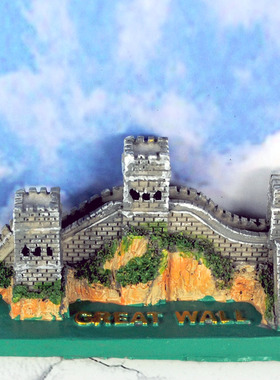 树脂万里长城摆件嘉峪关烽火台