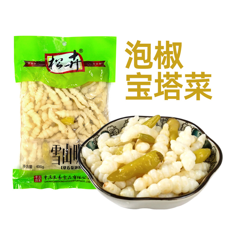 泡椒宝塔菜地牯牛泡菜400g*5袋重庆特产下饭菜玉珠野山椒泡椒新鲜 - 图3