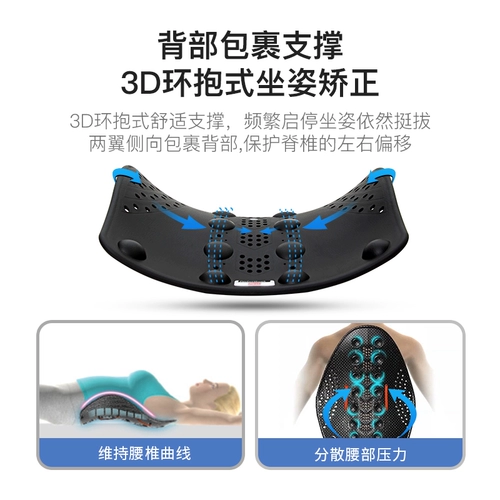 何浩明 Массажер, универсальная подушка для всего тела, комплект