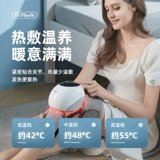 何浩明 Массажный инструмент коленного сустава с большим выдвижным сжатым терапией Устройство старого холодного коленного колена -