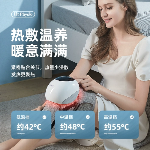 何浩明 Массажный инструмент коленного сустава с большим выдвижным сжатым терапией Устройство старого холодного коленного колена -