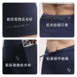 Macondo official men's and women's sports compression shorts mobile phone waist bag pocket stretch yoga shorts fitness