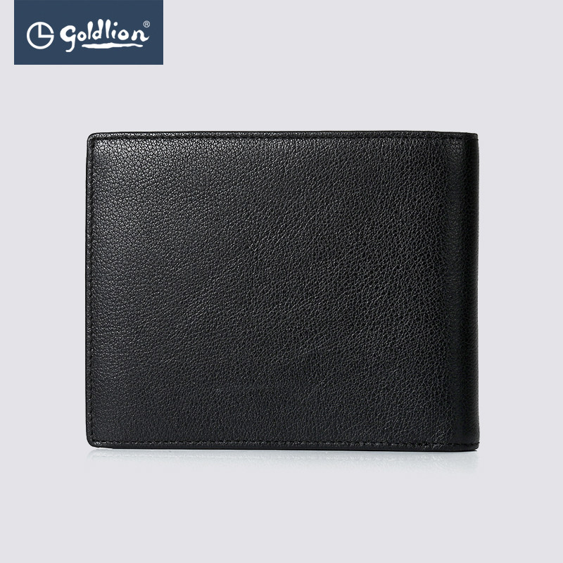 goldlion /金利来皮具男士横款银包 金利来速光钱包