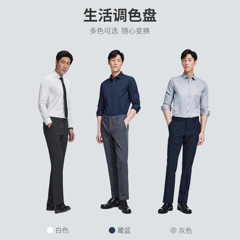 【第二代3D立体免烫】金利来2025新款男士衬衣纯棉商务长袖衬衫男,淘宝优惠券,粉丝福利购,淘宝优惠卷