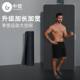 Sino-European yoga mat men's fitness thickened soundproof and shock-absorbing mat non-slip beginner static sports home floor mat