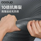 Sino-European NBR men's yoga mat fitness mat non-slip and resistant