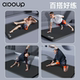 Sino-European NBR men's yoga mat fitness mat non-slip and resistant
