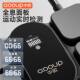 Sino-European Abdominal Wheel Intelligent Counting Four-Wheel Automatic Rebound Home Weight Loss Exercise Men and Women Slim Belly Tightening Training