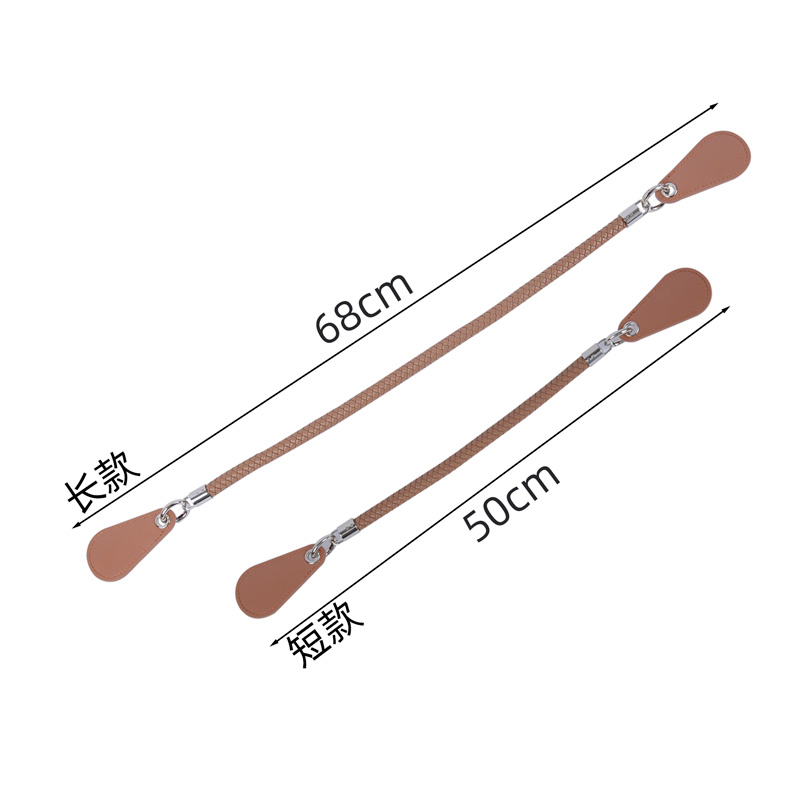 2023夏季obag编织绳提手包带肩带O bag托特包pu皮革手挽女包配件 - 图0
