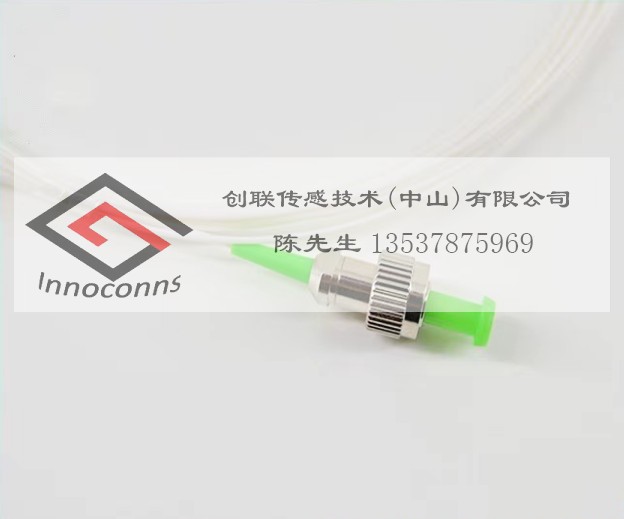 780nm激光器光纤激光器激光二极管光纤激光同轴HI780光纤耦合5mw - 图0