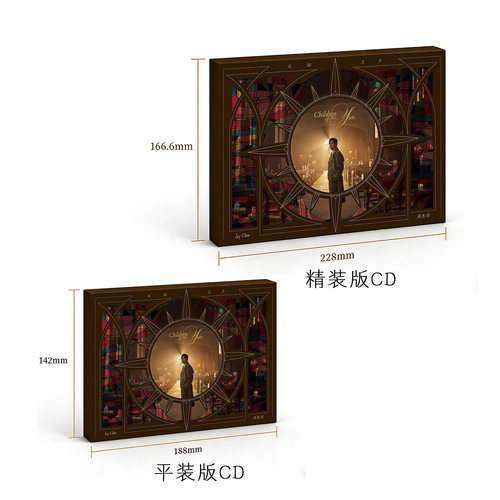 官方正版 JAY 周杰伦 2026新专辑《太阳之子》CD 实体唱片预售 - 图0