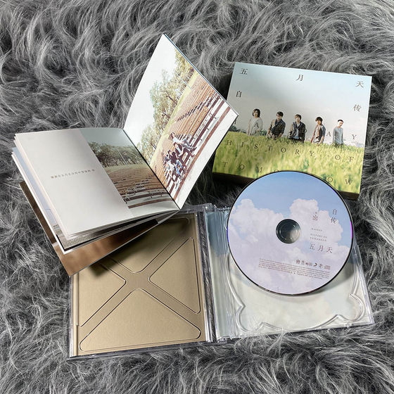 Mayday complete songs genuine new album