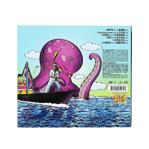 官方正版 周杰伦专辑 惊叹号 CD+写真歌词本 JAY第11张实体唱片 - 图2